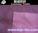 100% polyester cationic fabric sofa garment for decoration/ sofa upholstery /apparel