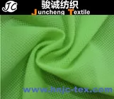 100% polyester tricot mesh fabric golden brushed tricot for Sportswear Track Suits/apparel