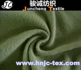 2015 Newly Designed velvet upholstery fabric French Velvet fabric for sofa/ upholstery