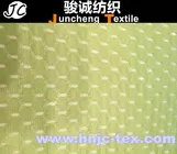 Recycle polyester high visibility colorful Mesh Fabric workwear waterproof lining fabric