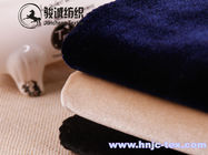 Haining Juncheng Korea velvet,velour hometextile fabrics,apparel fabrics bedding fabrics