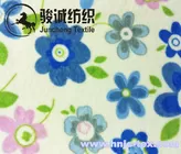 Custom solid or printing flower pattern flannel blanket or other blanket fabric for baby