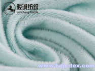 75D/144F Custom solid 1mm pile high super soft minky velboa blanket fabric for baby