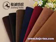 New type solid dye various colors cuddle soft velboa for home textile