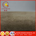 Garment home textile knitted faux 100% polyester micro suede fabric