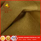 100% polyester suede sofa fabric for home textile wholesale
