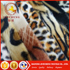 100 % Polyester 3mm plush leopard animal skin print imitate super soft velboa