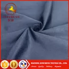 Cheap wholesale fabric fashion garment fabric bule suede apparel fabric