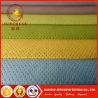 Diamond pattern woven plain small order linen look polyester fabric manufacturers