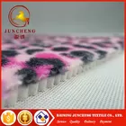 2017 New Printed coral fleece laminated with 5mm sponge for slipper shoe fabric