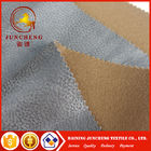 High Quality Polyester Embossed Pattern Bronzed Suede Sofa Fabric Car Seats Wholesale