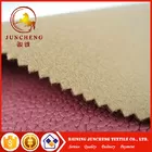 Bronzing Suede Woven Soft Leather Look Colourful In-stock fabric for upholstery and Sofa