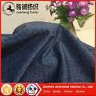 100% Polyester knitted velvet for men's trousers