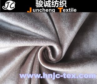 100% polyester 240cm wide width super soft short pile velboa fabric for bedding cover