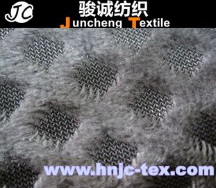 New arrival Polyester Knitted brushed Velvet Fabric for upholstery and sofa