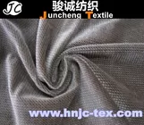 Grain brown polyester fabric for garment for apparel/ sofa upholstery /apparel