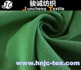 100% Polyester Mercerized Velvet Fabric/Lining /Terry Fabric/Warp Knitted Fabric for bed