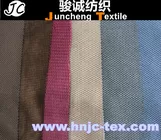 upholstery sofa fabrics Cationic doulbe clour soft velboa for apparel