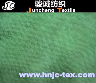 Super soft solid dyed polyester velboa towel microfibre towel fabric Woven fabric