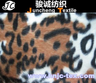 Printed tiger stripes design warp knitting velboa fabric recycle polyester fabric for sofa