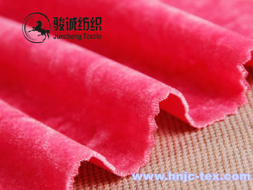 China Wholesale Korea velvet,velour hometextile fabrics,upholstery fabrics safa fabrics