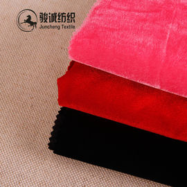 China Wholesale Korea velvet,velour hometextile fabrics,upholstery fabrics safa fabrics