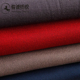 Anti-static 100% polyester fabric warping fabric polar fleece fabric safa,apparel fabric