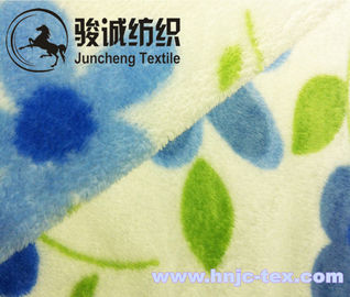 Custom solid or printing flower pattern flannel blanket or other blanket fabric for baby