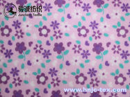 Hot Sell custom solid with various pattern polar fleece baby blanket fabric for bedding