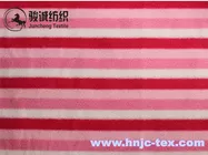 Hot Sell custom solid with various pattern polar fleece baby blanket fabric for bedding