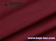 China wholesell anti static fashion elastic imitated leather PUfabric for leggings apparel