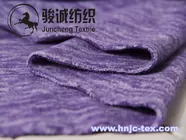 100% polyester cation fabric with velvet back for apparel fabric