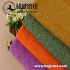 100% polyester cation fabric with velvet back for apparel fabric