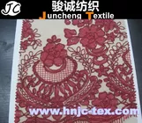 Excellent Quality Knitted Cotton/Nylon Embroidered Lace fabric Wholesale