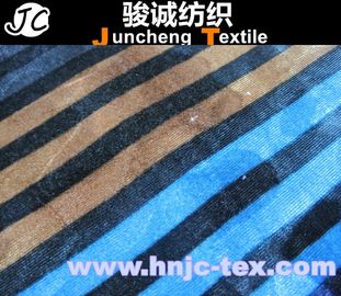 New colorful stripes stretchy spendex polyester blended fabric for apparel