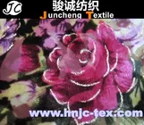 New fabric lively 3Dlike flower pattern burnout spendex and polyester blend elastic fabric