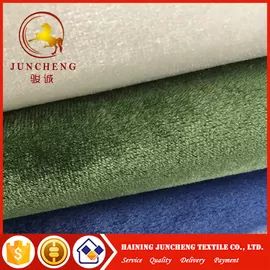 China factory hot sell curtain velvet fabric wholesale