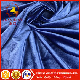 China factory hot sell curtain velvet fabric wholesale