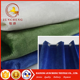 China factory hot sell curtain velvet fabric wholesale