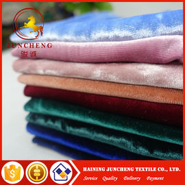 China supplier Heavy weight Crush ice velve sofa fabric curtain fabric