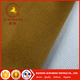 100% polyester suede sofa fabric for home textile wholesale