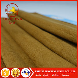 100% polyester suede sofa fabric for home textile wholesale