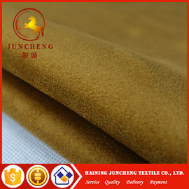 100% polyester suede sofa fabric for home textile wholesale