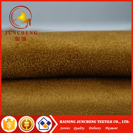 100% polyester suede sofa fabric for home textile wholesale