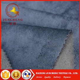 Cheap wholesale fabric fashion garment fabric bule suede apparel fabric