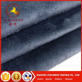 Cheap wholesale fabric fashion garment fabric bule suede apparel fabric