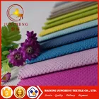 Diamond pattern woven plain small order linen look polyester fabric manufacturers