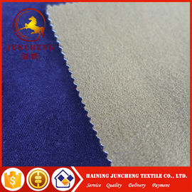 Factory wholesale Sponge Laminated Velvet fabric for Car Seat Cover