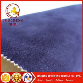 Factory wholesale Sponge Laminated Velvet fabric for Car Seat Cover