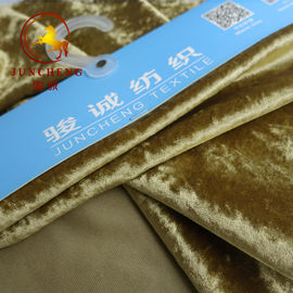 100% Polyester shiny Ice Crushed Velvet Fabric for Sofa/Curtain/Upholstery